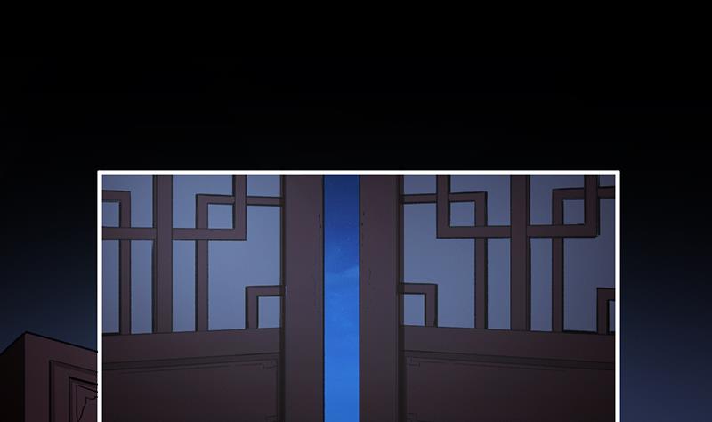 The Immortal Devil Emperor Chapter 09 Bahasa Indonesia